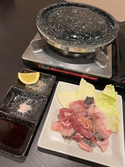 七福の宝・牛ホルモンミックス焼き