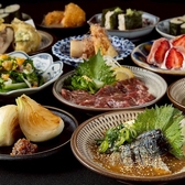 ちんぷんかんぷん ハナレ博多店のおすすめ料理3