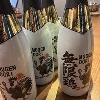 料理×お酒の相性抜群！