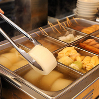 心まで温まる優しい味！