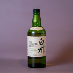 白州（ロック・水割・ソーダ）