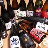 全国銘酒を楽しむ 日本酒飲み比べ