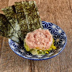 つまみトロたく