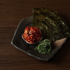 巻いて食べるチャンジャ