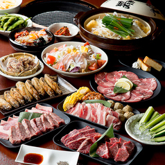 赤から 滋賀湖南店の写真