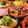 朝までダイニング SHIRUSHIのおすすめポイント1