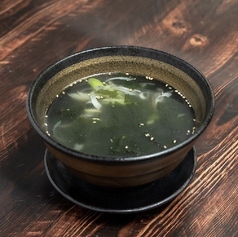 ワカメスープ