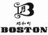 昭和町 ボストン BOSTON なんばCITY店のロゴ