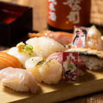 牛タンと寿司酒場 ひとにぎり 南草津店