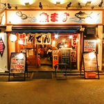 「へいらっしゃい！！」と元気なかけ声でお出迎え♪