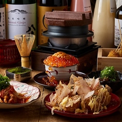 居酒屋 TAKOYAKI LABの写真