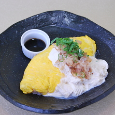 京湯葉と豆腐のおむらいす(醤油)