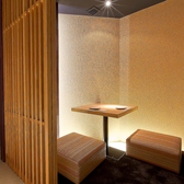 ウメ子の家 渋谷公園通店の雰囲気3