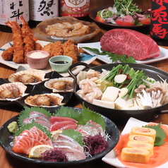 居酒屋まいど 天神今泉本店特集写真1