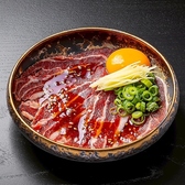 焼肉ホルモン 肉ぶくろのおすすめ料理3