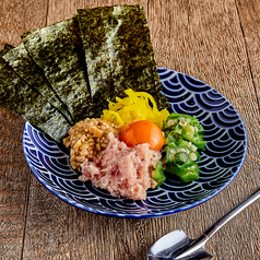 ネギトロばくだん