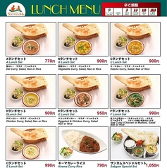 ランチセットは770円(税込)～9種類ご用意♪持ち帰りOK!