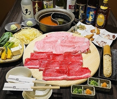 博多しゃぶしゃぶ 彩 いろどりのコース写真