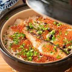 サーモンといくらの土鍋ご飯（２～３人前）