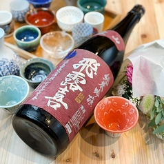 プレミアム日本酒　田酒・花陽浴・飛露喜など