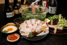 あぐー豚(バラ)一式