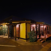 駐車場は15台分完備!毎日のお食事やお買い物終わりにいかがでしょうか♪