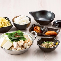 博多もつ鍋 おおやま 博多デイトスのおすすめランチ2