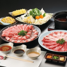 ■質の良いお肉を使用