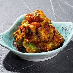 アボカドキムチ