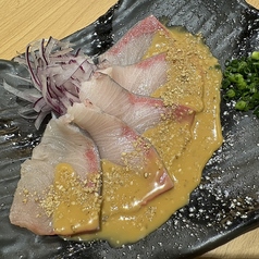 ブリゴマ和え