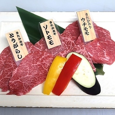 せいぶ農産発 焼肉DINING まるぎゅうの特集写真