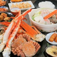 大満足のかに食べ放題！
