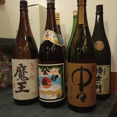 幅広いお酒をご用意！