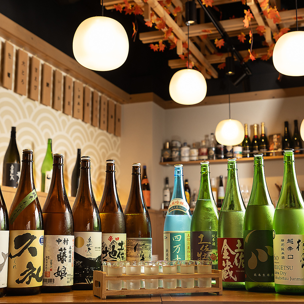 牛タンと寿司酒場 ひとにぎり 南草津店の写真ギャラリー