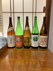 季節で入れ替わる限定日本酒