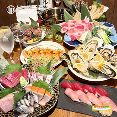 奥州ろばた センダイエキ天海のコース写真