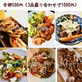 slow life dining 301 スローライフダイニング サンマルイチのおすすめ料理2