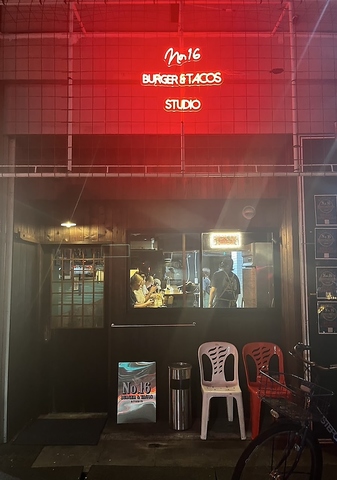 No.16 Burger & Tacos Studioの写真
