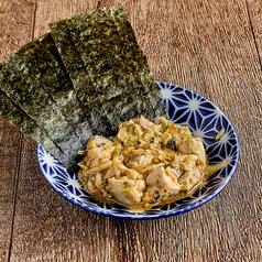 牡蠣の青唐なめろう