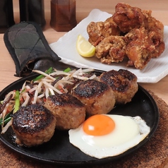 ランチ限定!無限ハンバーグ食べ放題