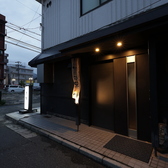 旬華の雰囲気3