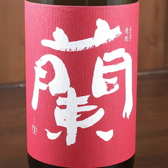 【蘭 全芋焼酎】芋　鹿児島　黄金酒造　白麹