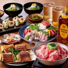酒場 ダルマのコース写真