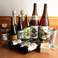 お酒好きも大満足！充実の焼酎ラインナップ
