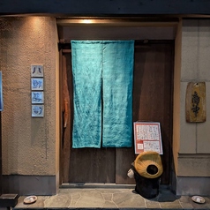八郎寿司の雰囲気3