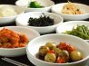 韓国料理 愛のおすすめポイント1