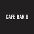 CAFE BAR 8 カフェバー 8ロゴ画像