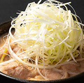 料理メニュー写真 特製もつ煮