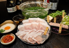 あぐー豚（ロース）一式