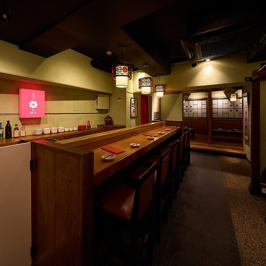 レトロチャイナの雰囲気漂う店内は貸切でもご利用いただけます。パーティや忘新年会等のご宴会に是非